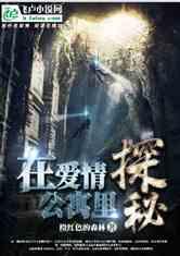 企业精英,创新未来探索怎么将两个工作表内容合并?